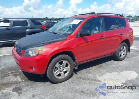 2007 Toyota Rav4 из США, поврежденный, VIN JTMBD33V976051221